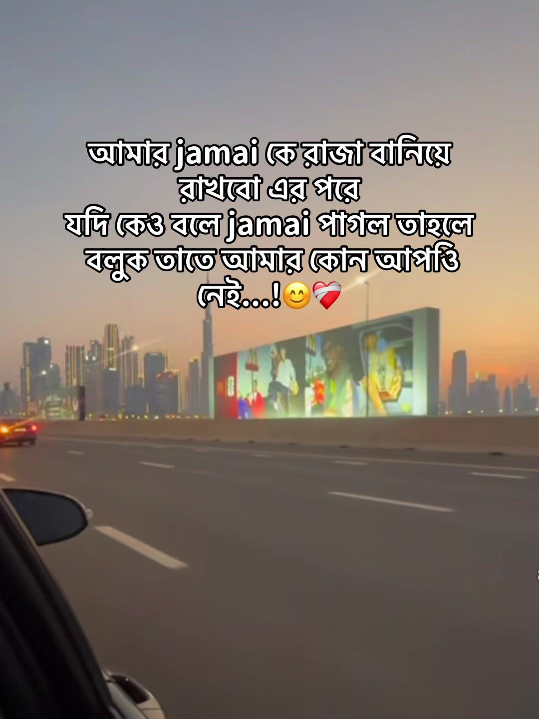 @🇧🇩_S_i_m_u_🇦🇪✈️