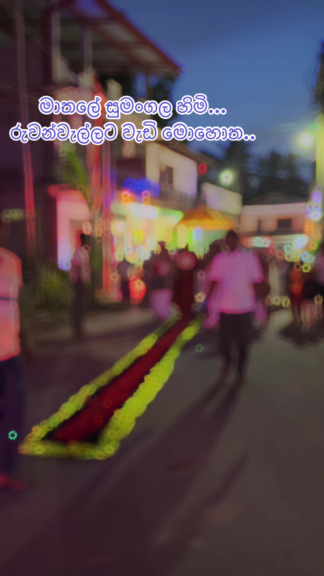 @@iamDinuka 🧜♂️🇱🇰