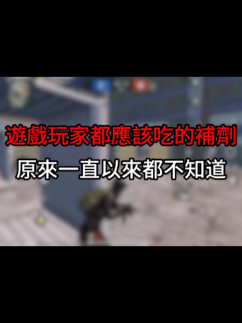 @臭堡
