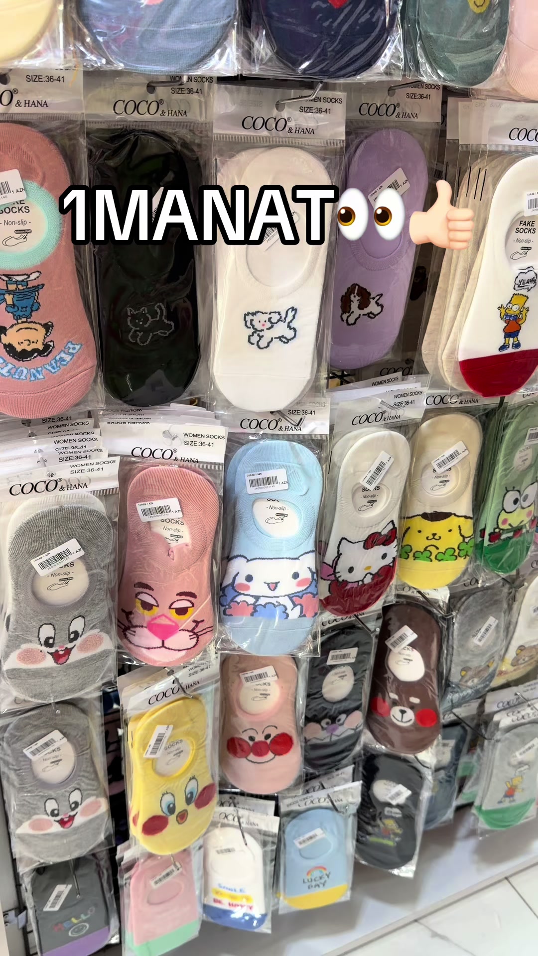 @Qutu Mutu Magazalar Sebekesi