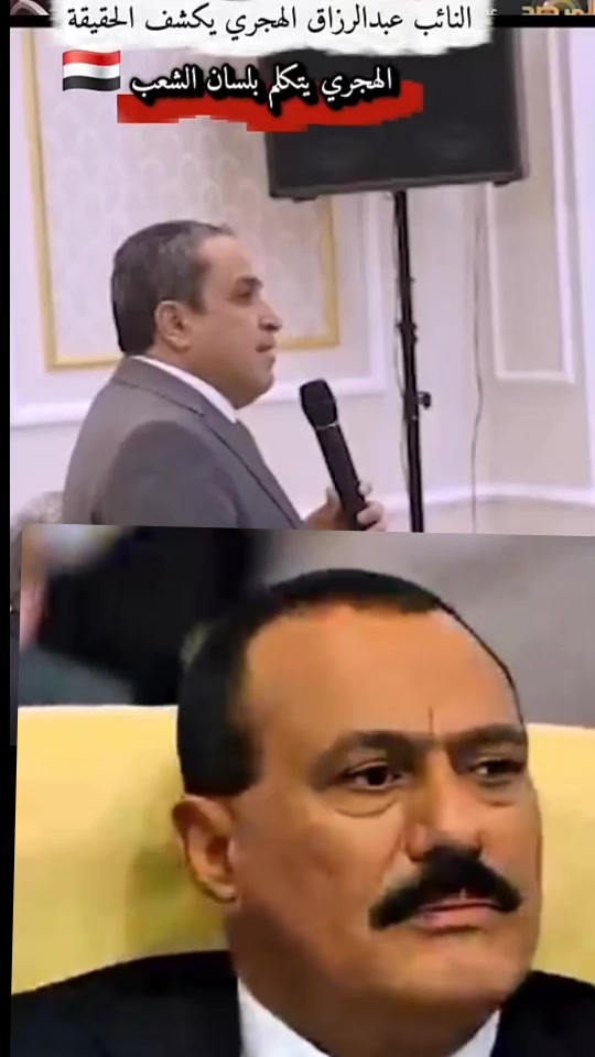@ابو عفاش الخولاني 🇾🇪🫡