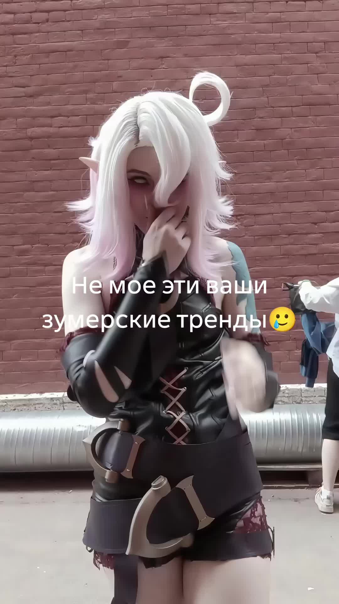 @Dikasu