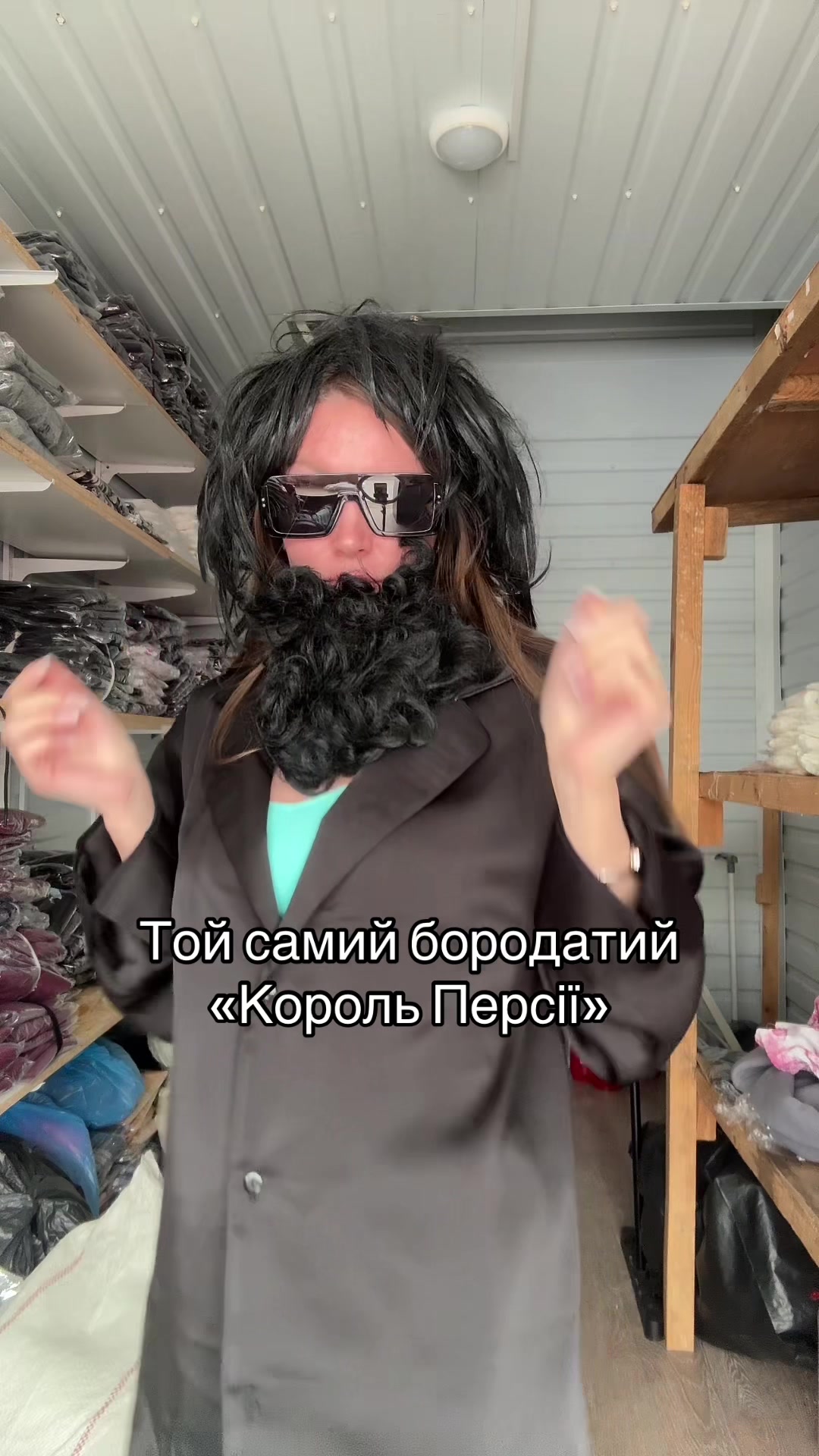@ВІКІ/ V_S_H_Shop_/ 7км