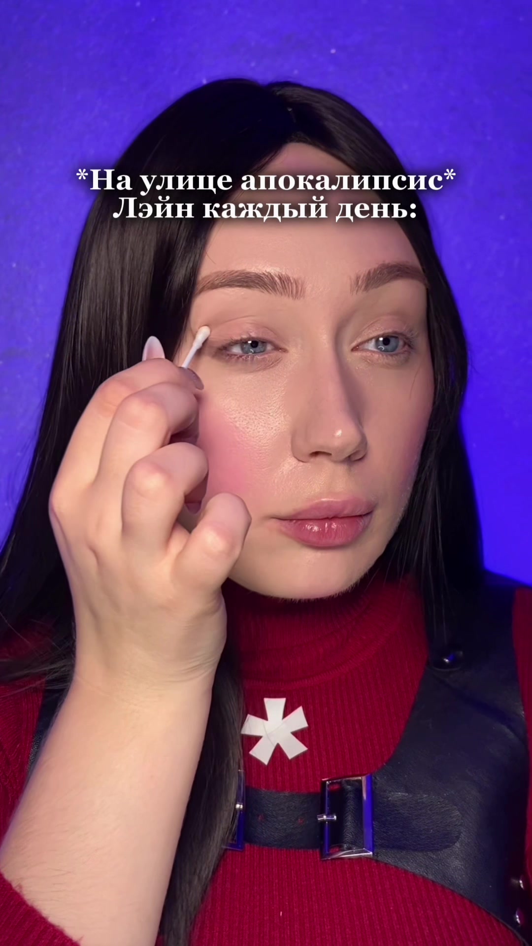 @тгк: Бальзам визажиста ♥️