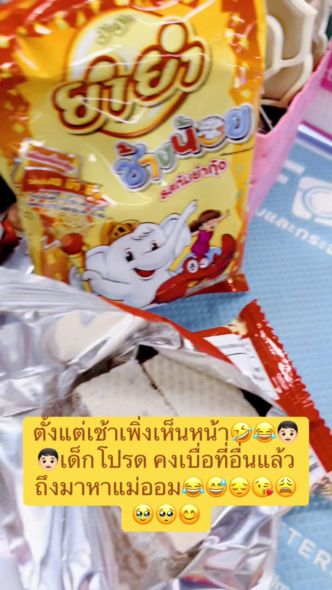 @AOM@4289💵💵6395