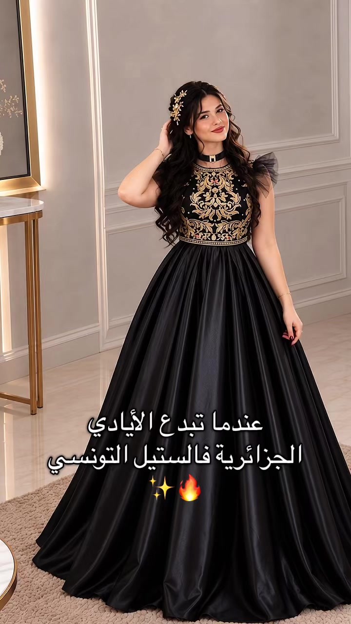 @Lina Collection