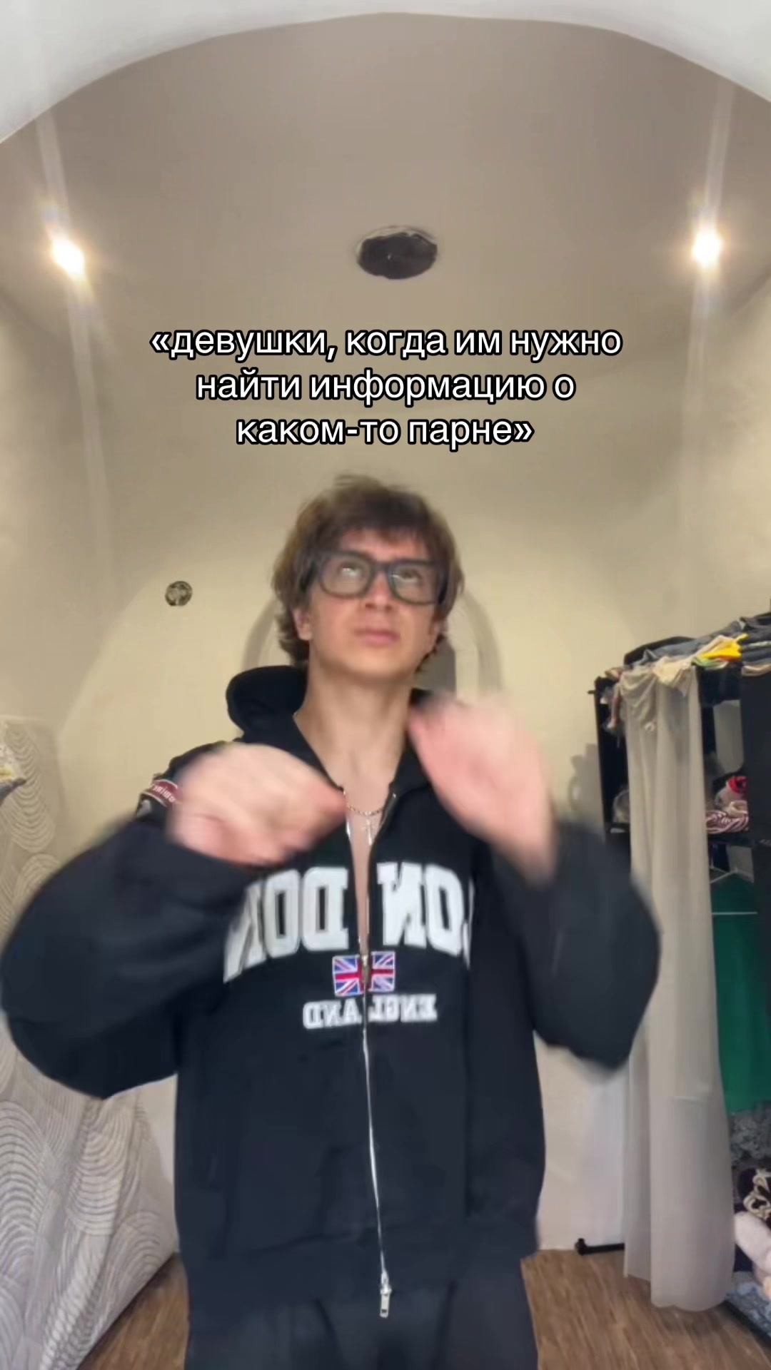 @Zahar