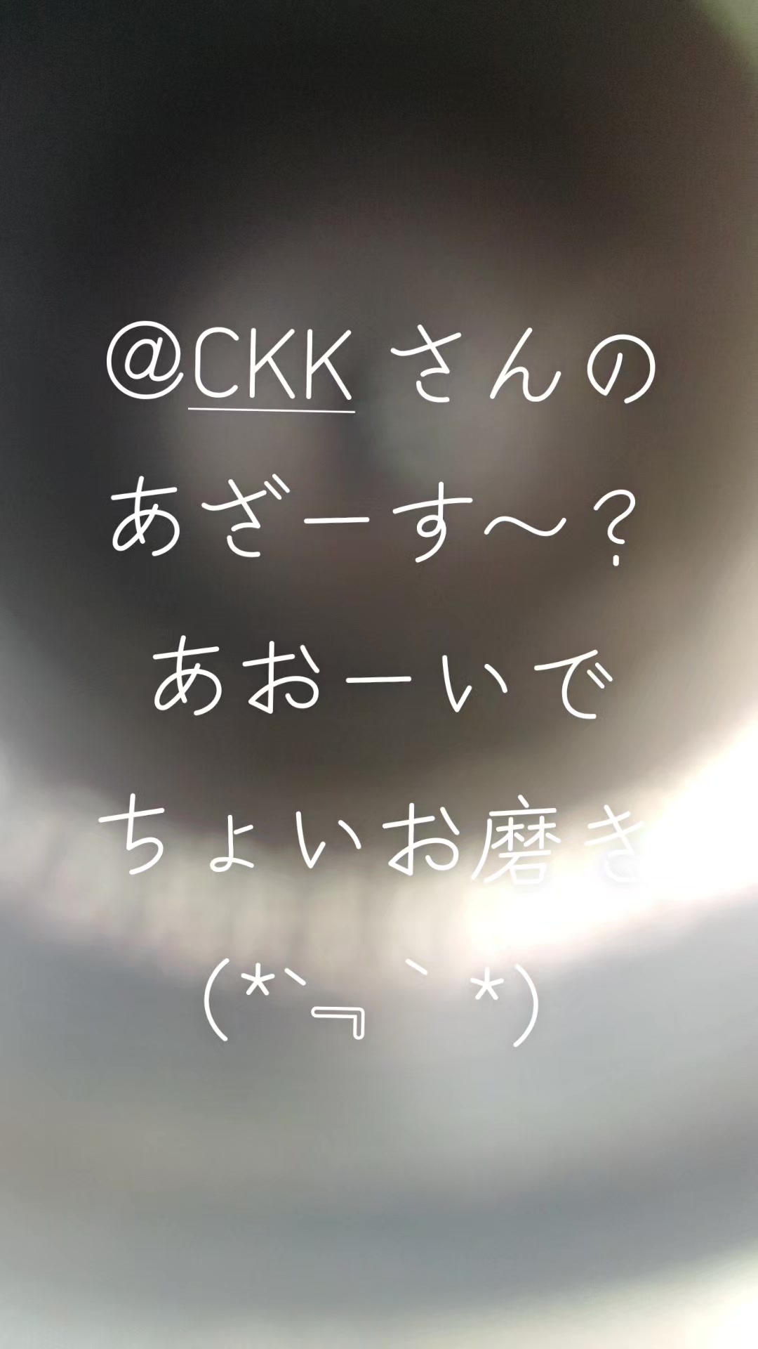 @マジカルな🙄ずんだひろし??