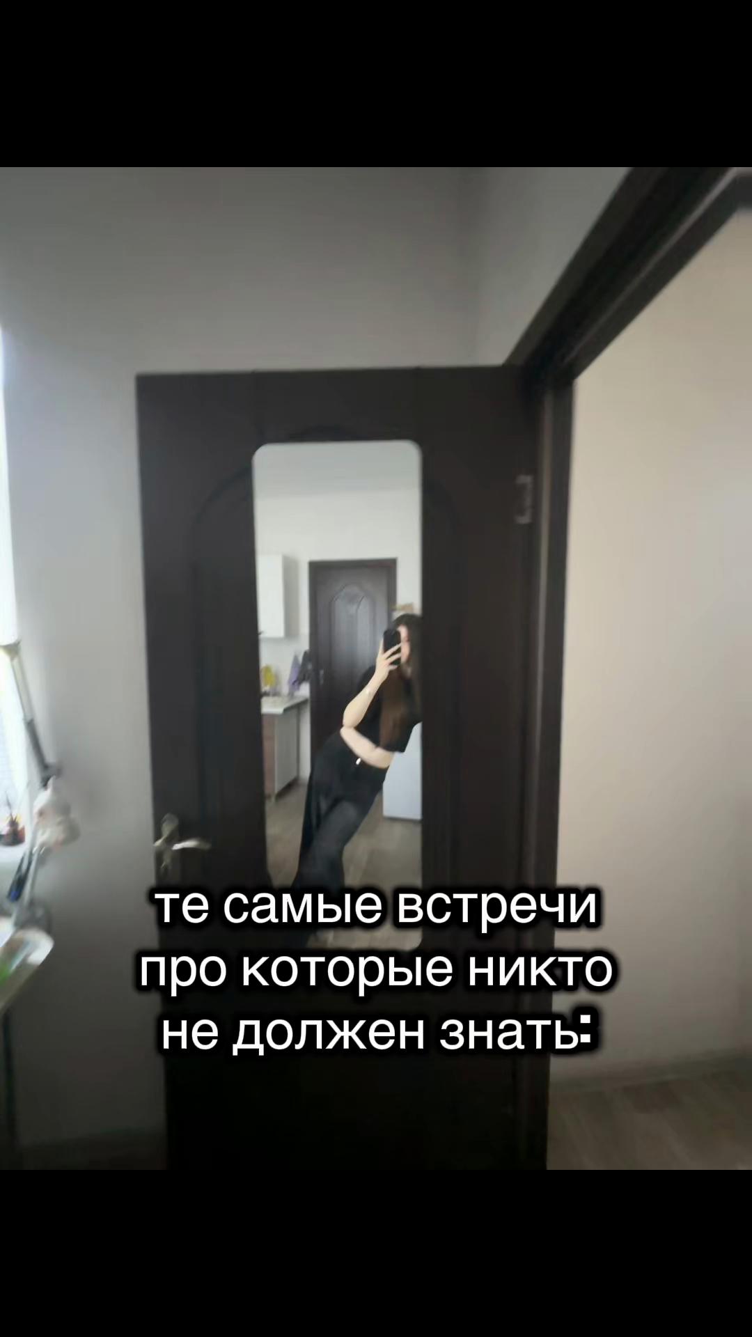 @ariana