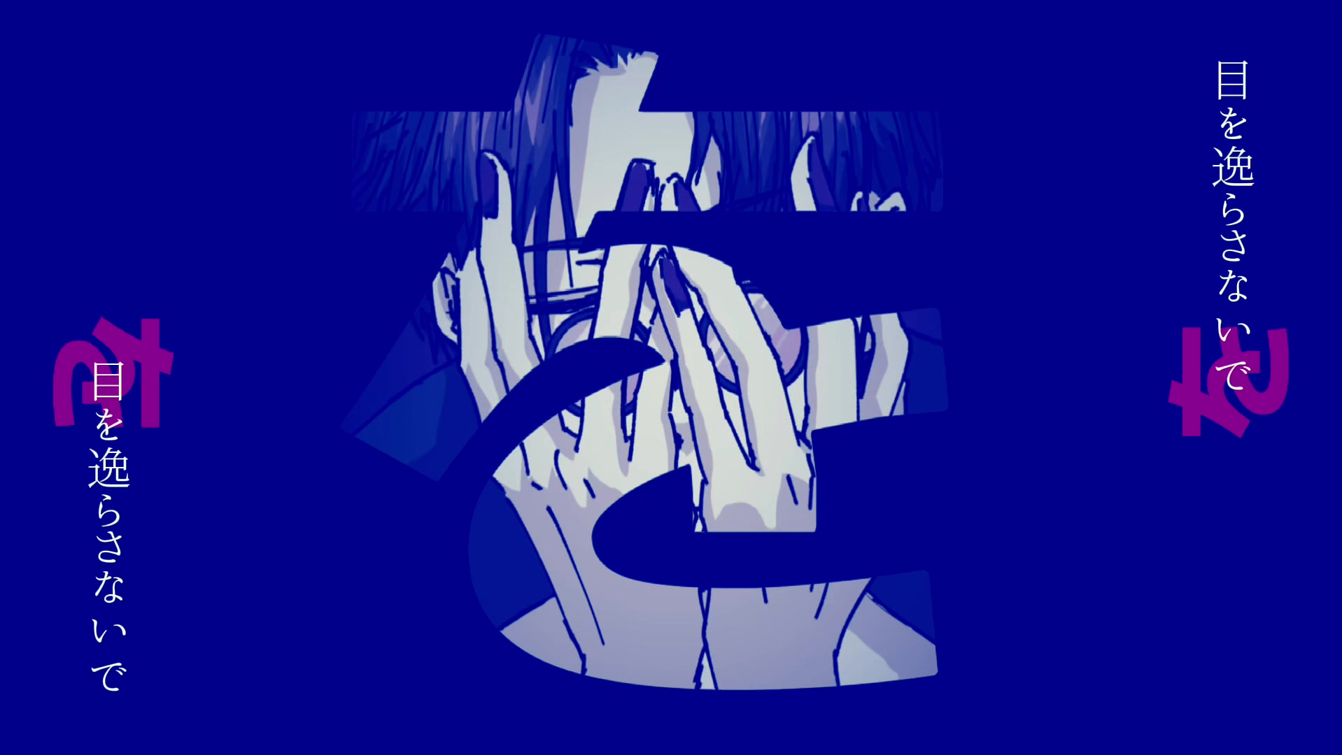 @IRkuresu・Hellblau4