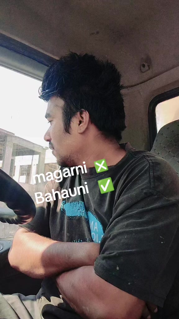 @सु:,"dip@Rider🇸🇦🇸🇦🇸🇦
