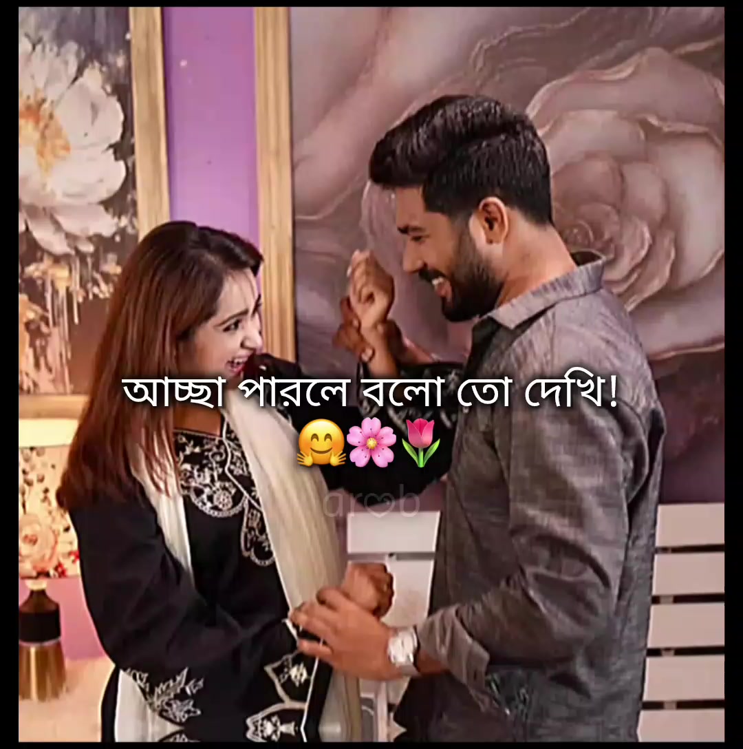 @🍒🐸✰~আরব্য রজনী~✰🐸🍒