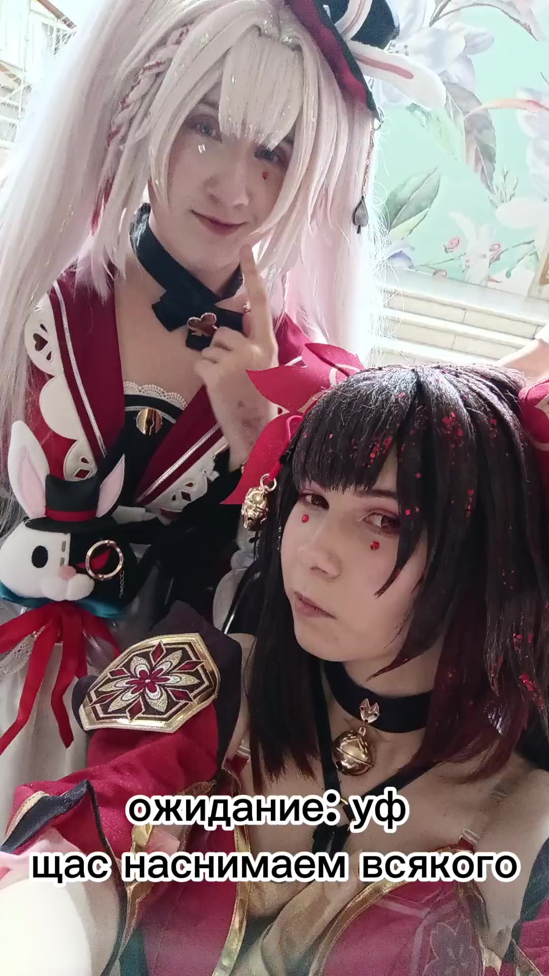 @Ахерон