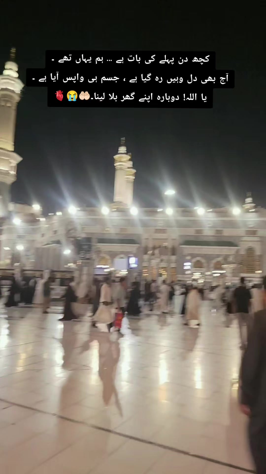 @🚩 ثناء