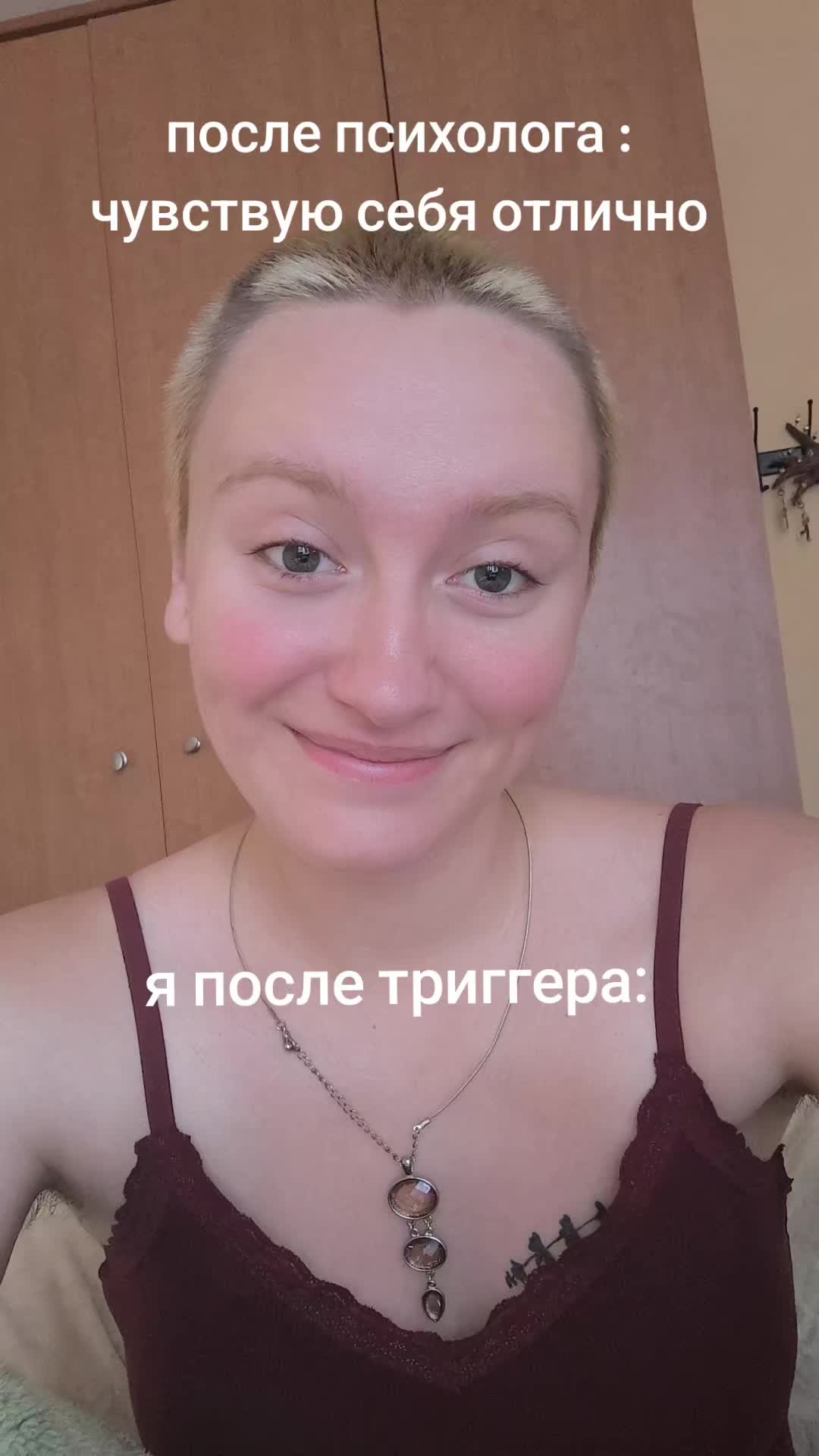 @ребенок Дома@