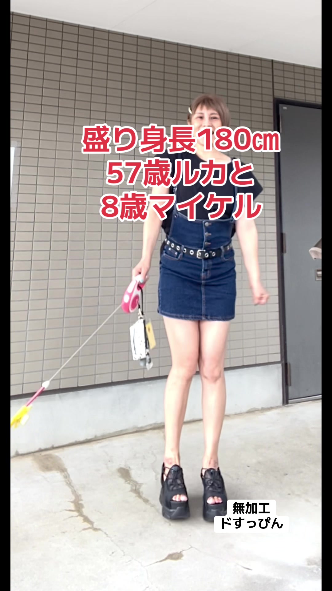 @Ruka なのだー٩(๑❛ᴗ❛๑)۶