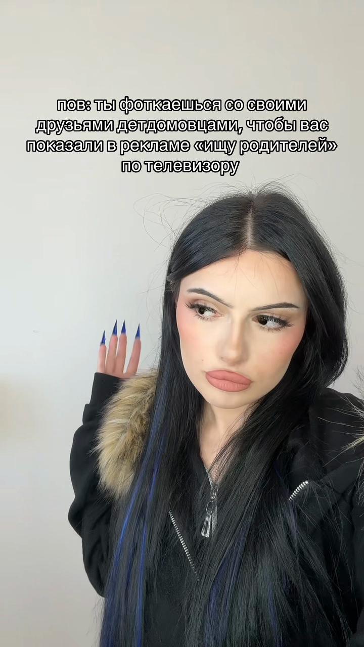 @тгк: tati aka your hater