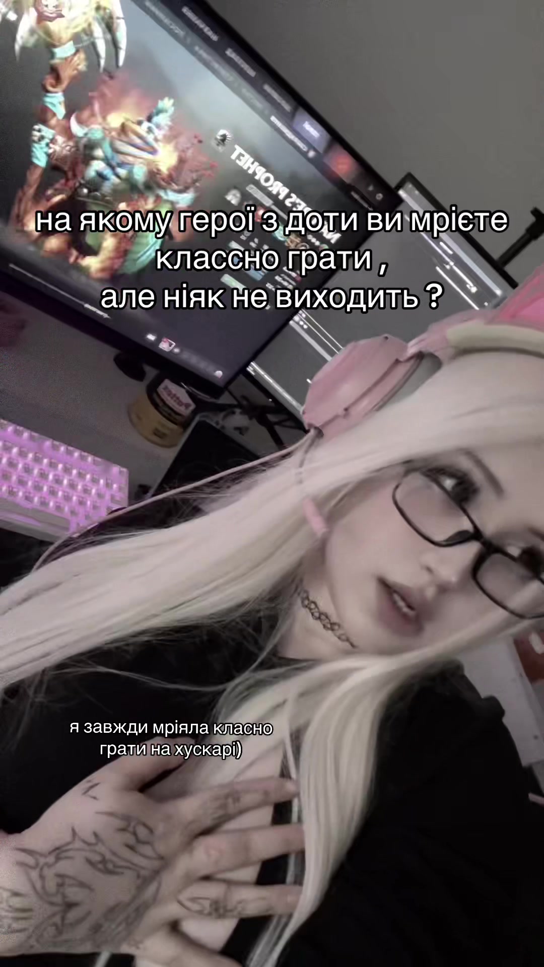 @TYAN.TITAN