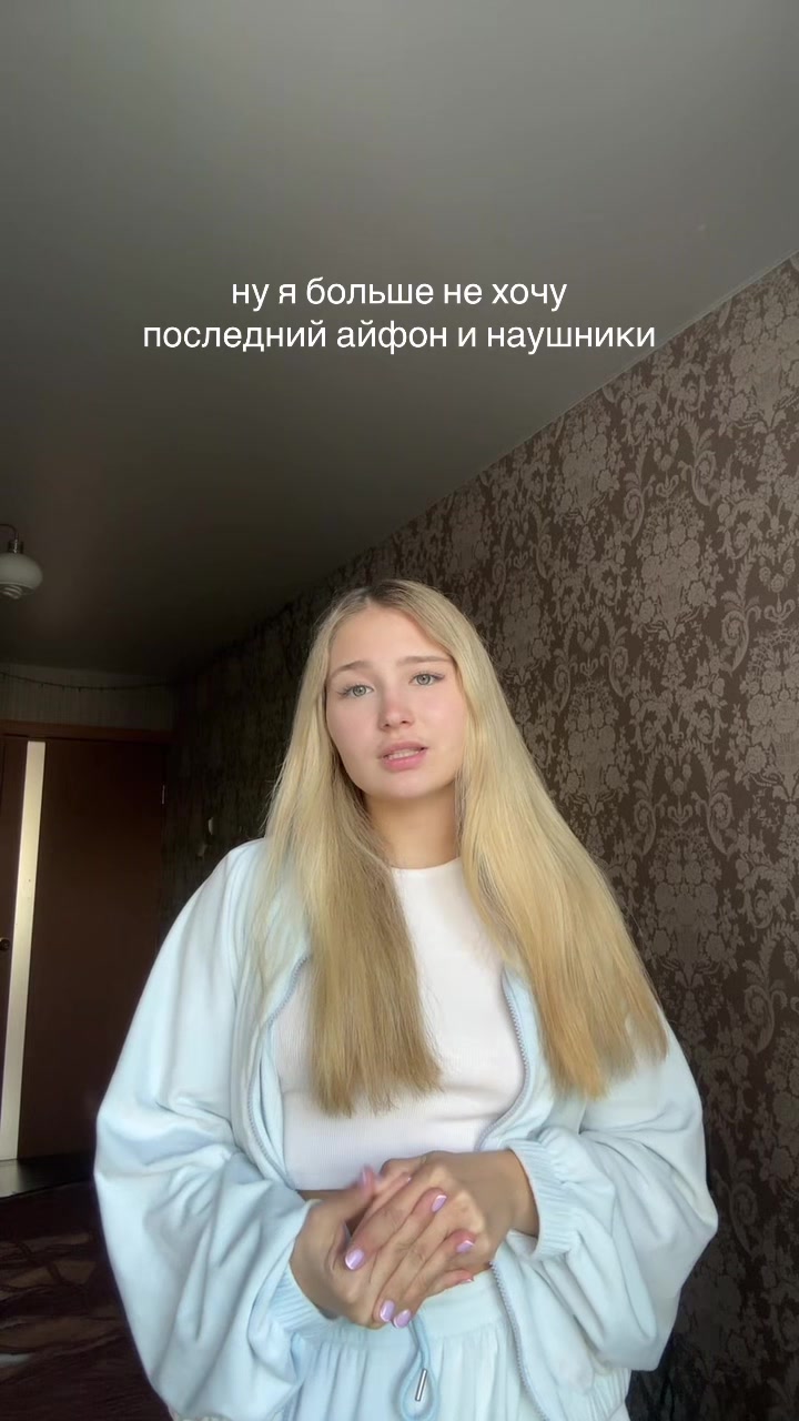 @inst/tg: karromana