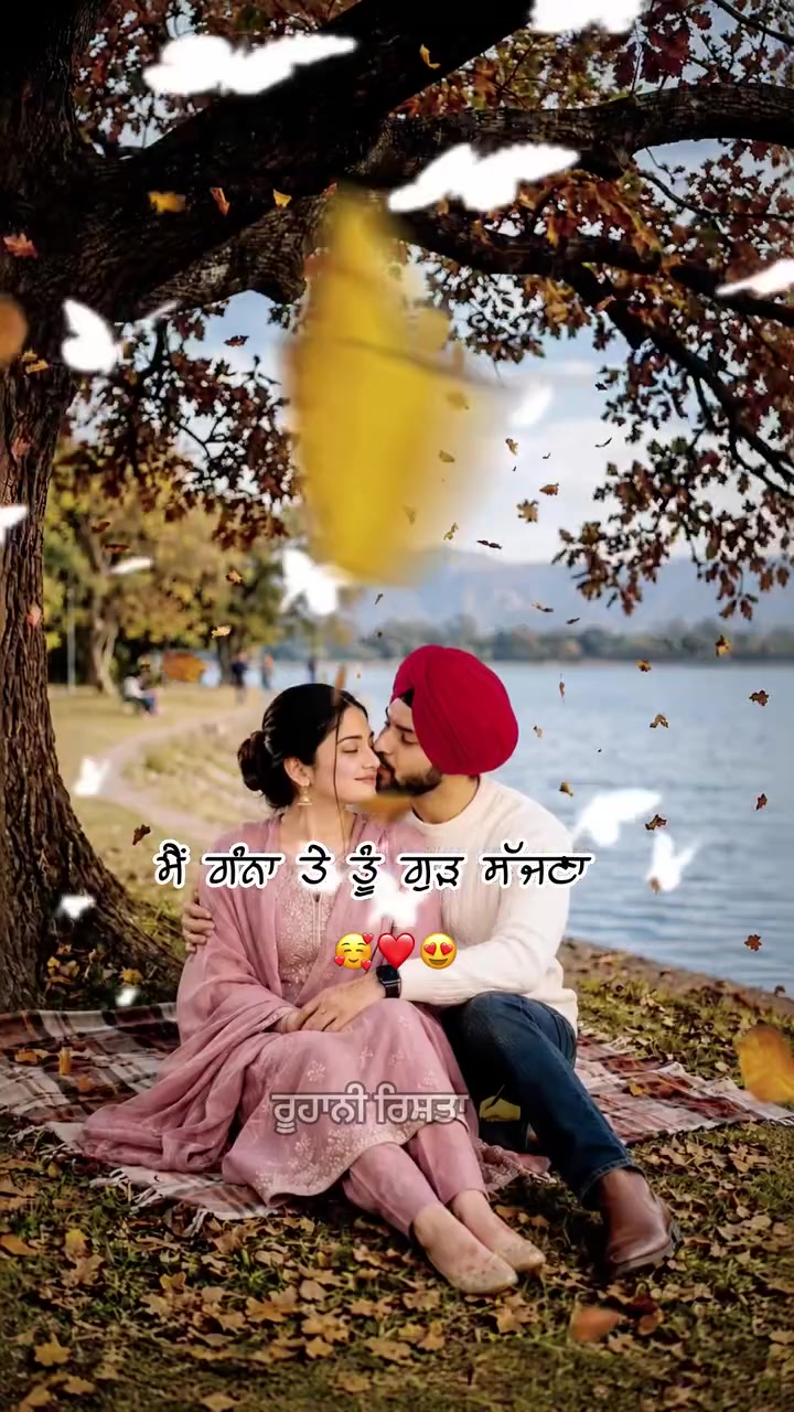 @Baidwan_jodhvir singh