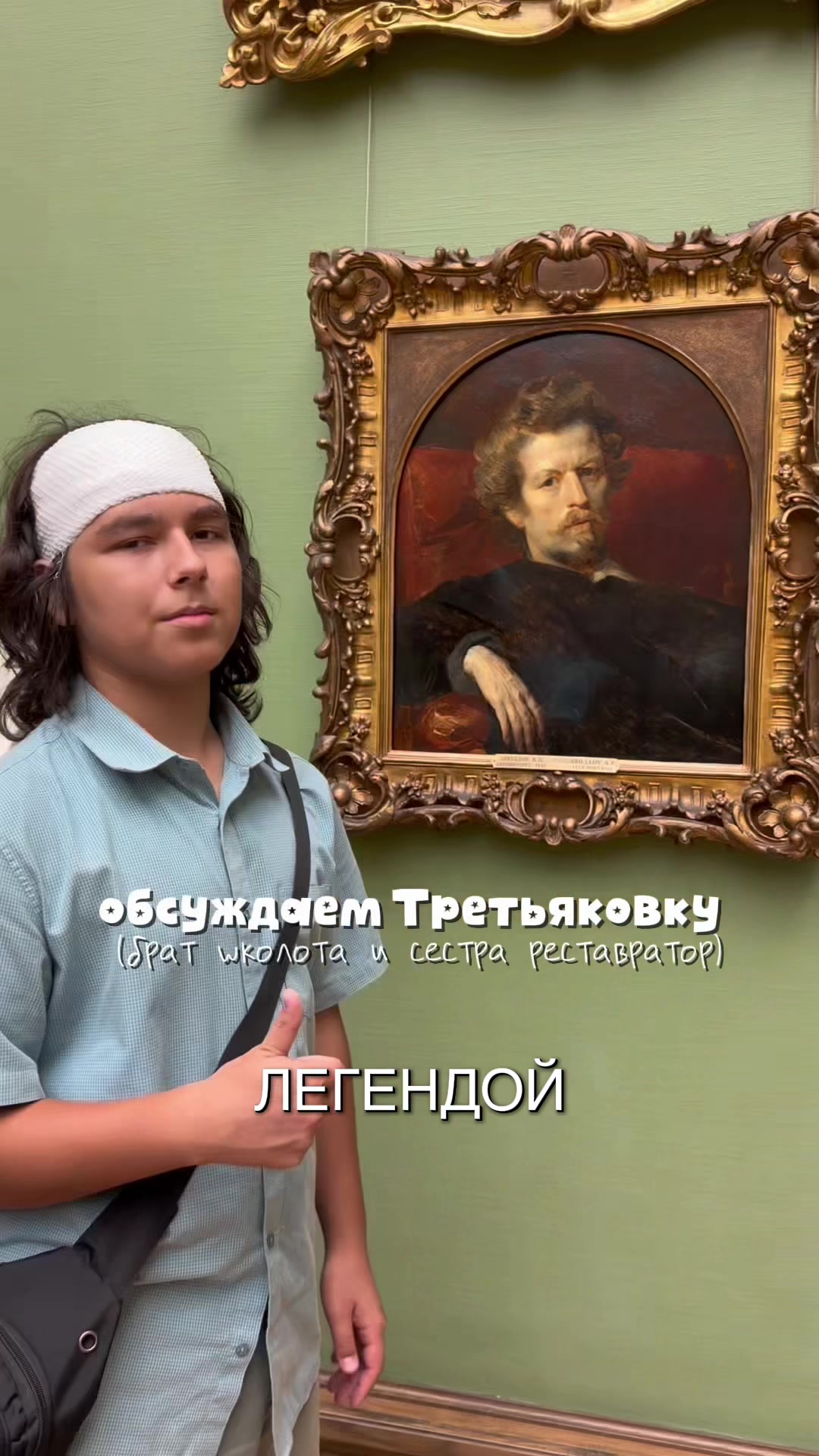 @тгк: AJPS