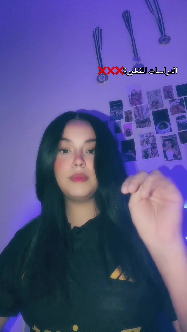 @“ديكا🪬"