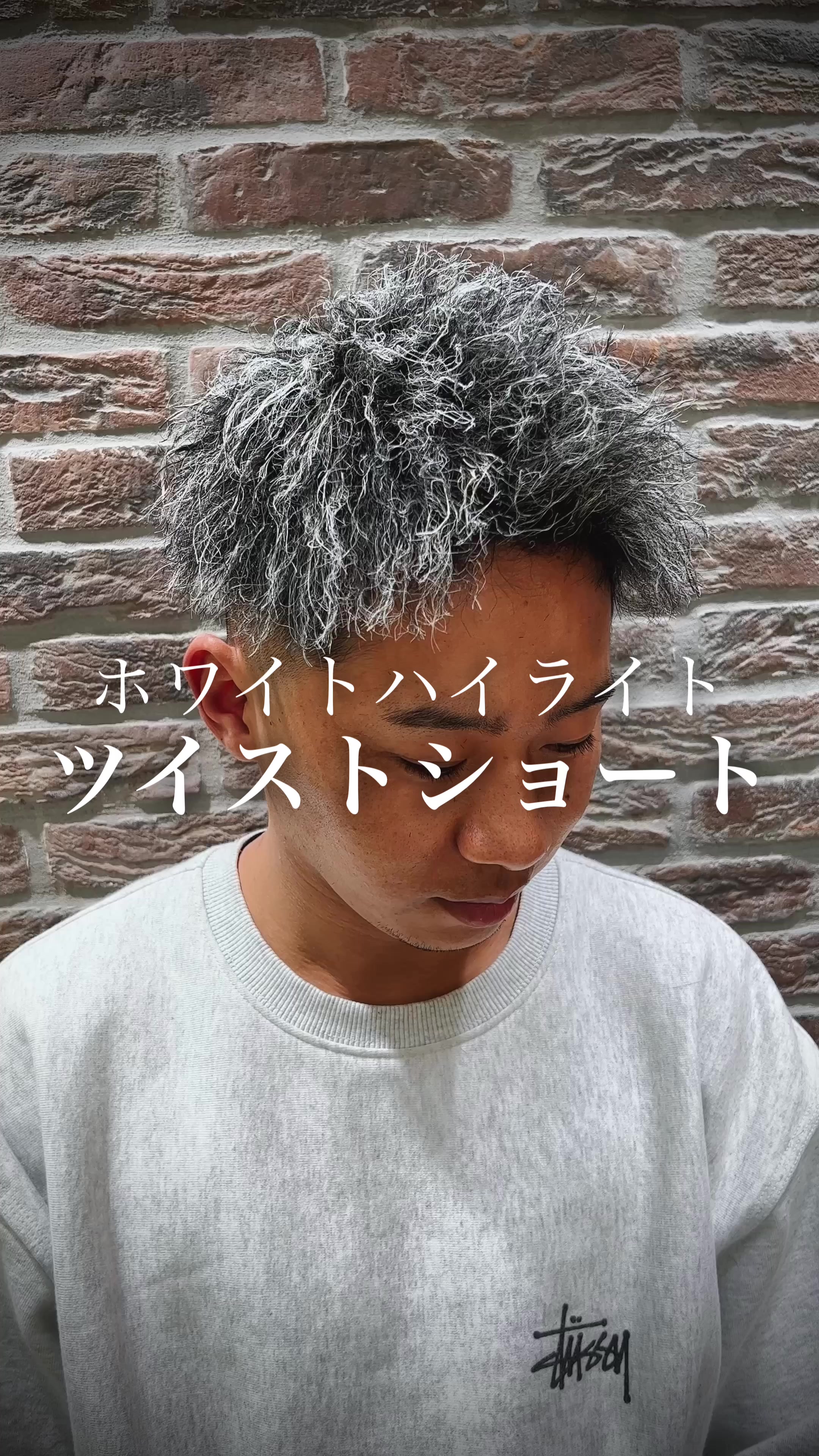 @一志🇯🇵京都美容師