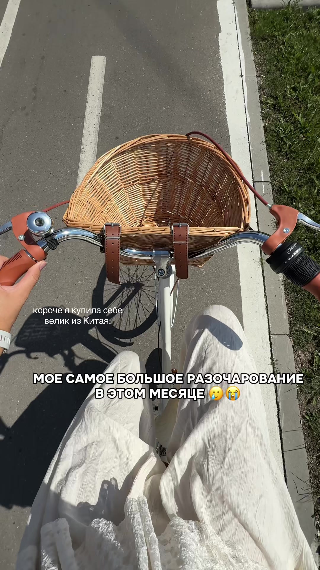 @Та самая Джессика 🤍