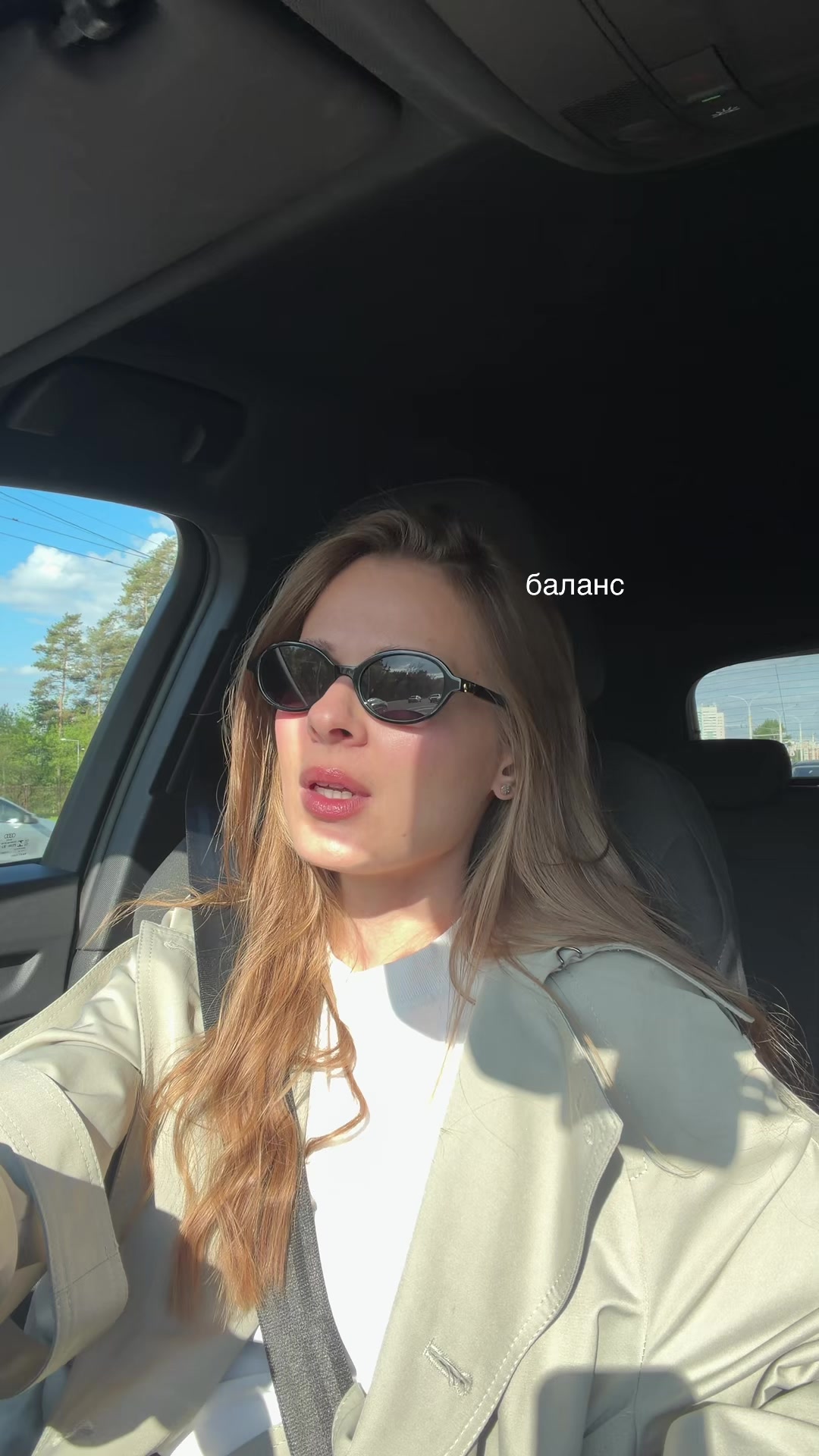 @Таня Ермолкина🐆