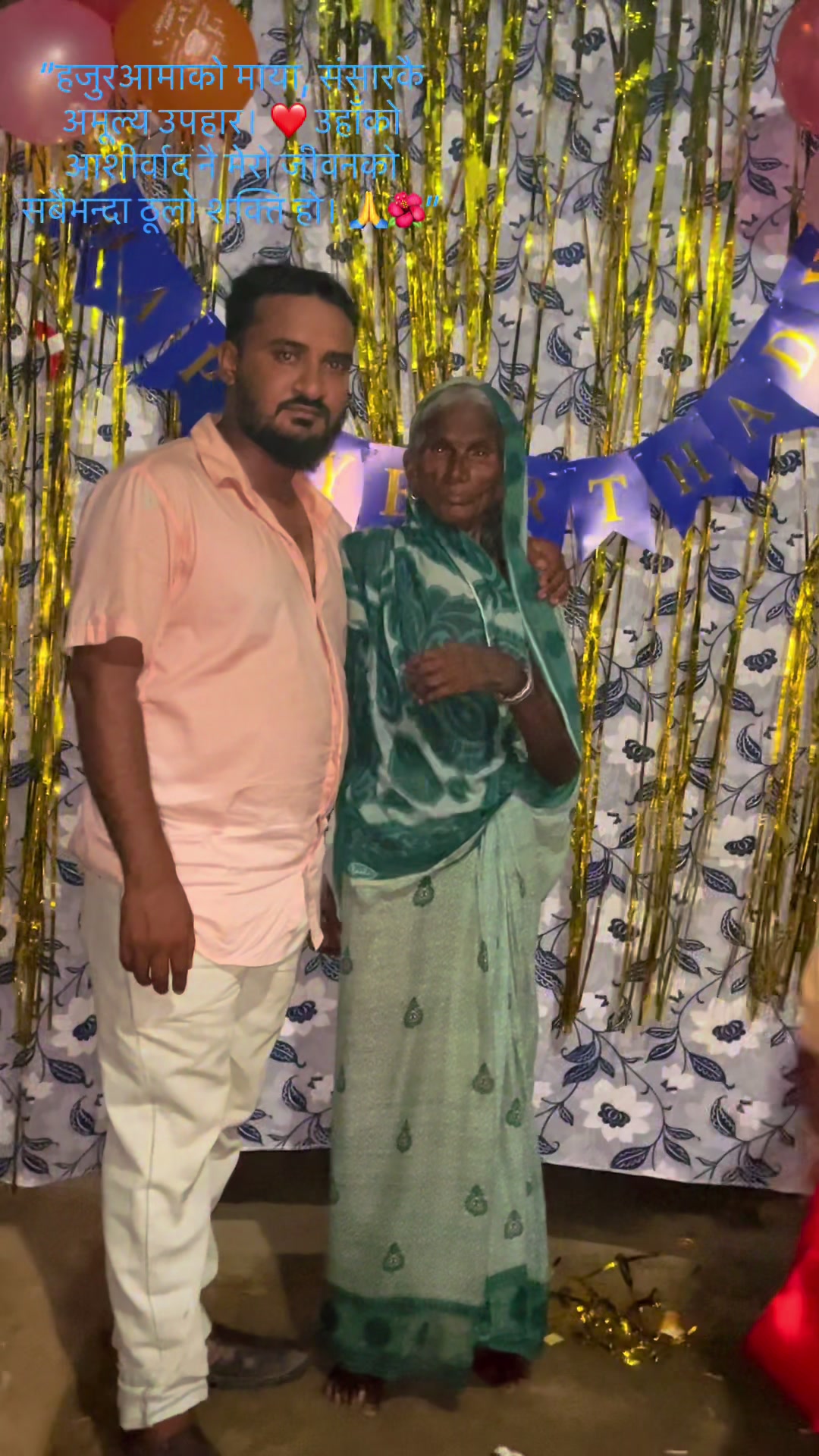 @Deep yadav