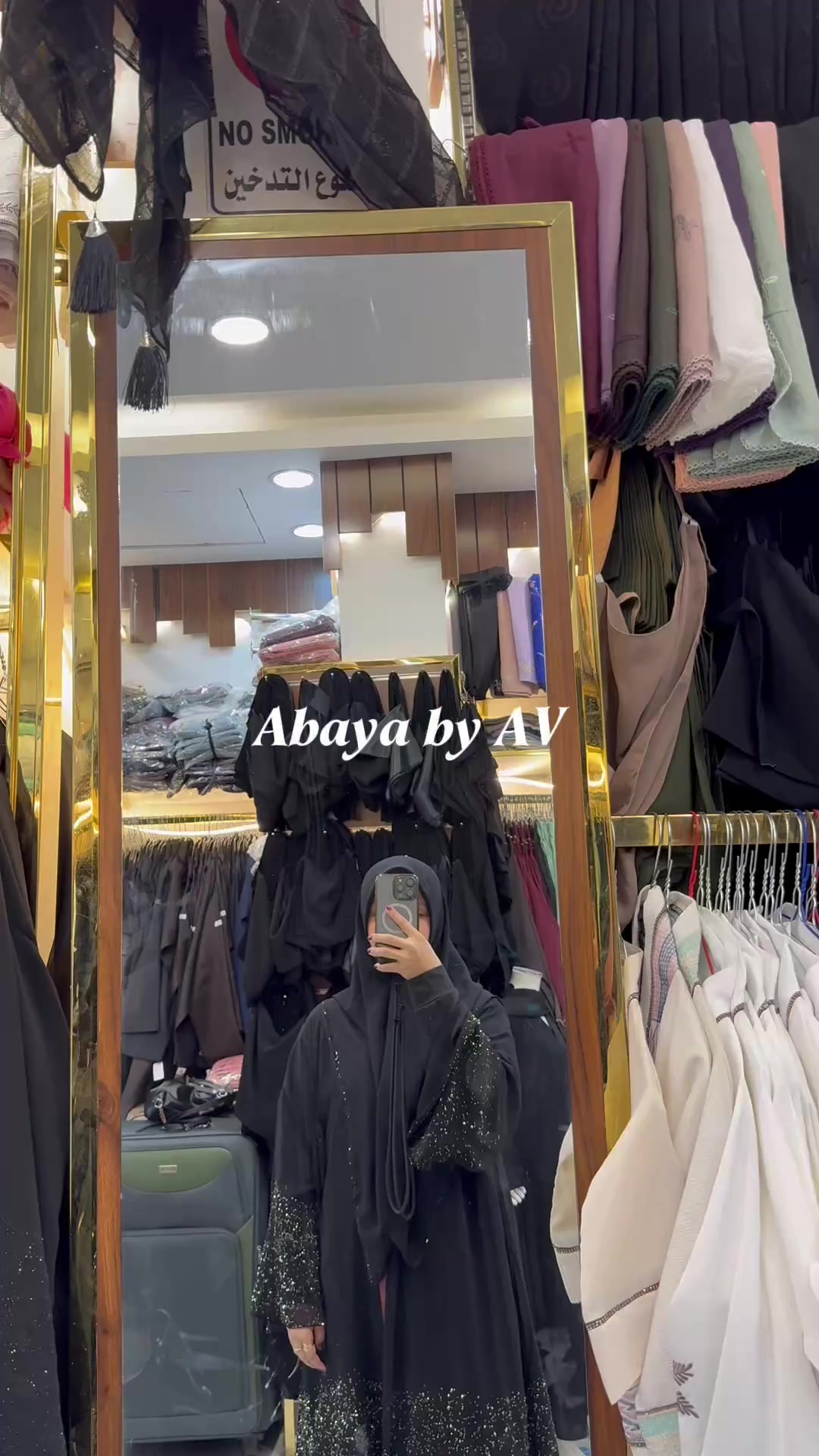 @Anieza Veeby