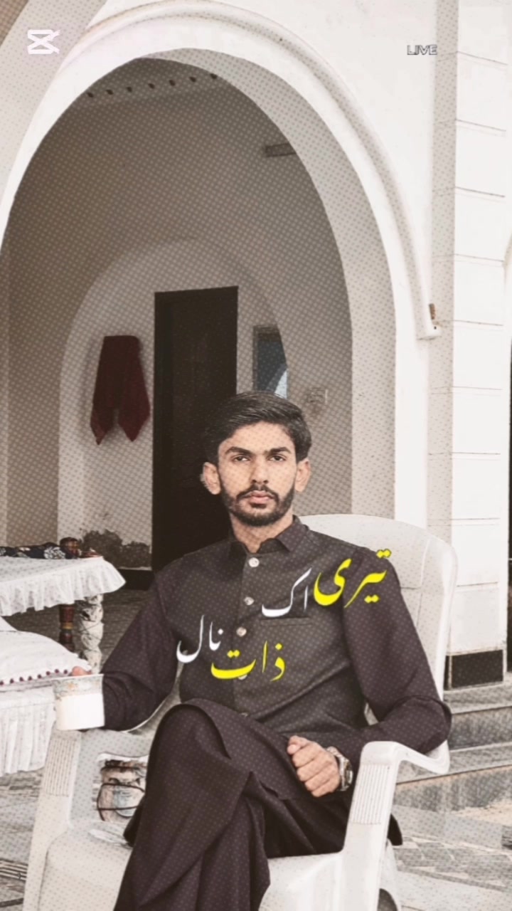 @WASEEM HASSAN GONDAL(مراد کا)