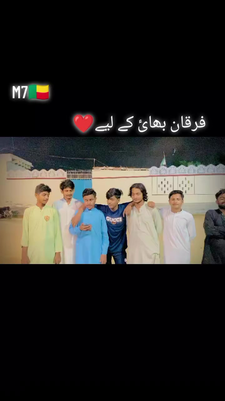 @👑ظہیر اشرف میرانی👑 M7🇧🇯