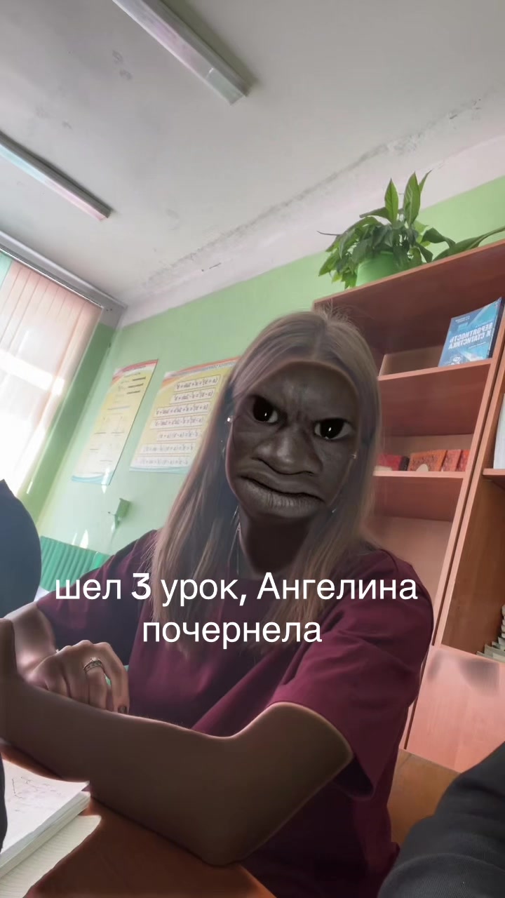 @.