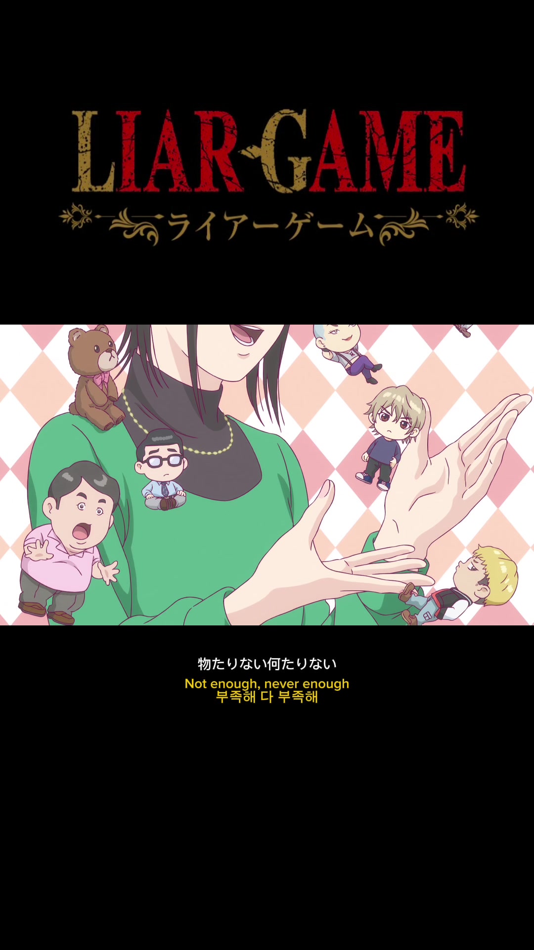 @muque -ムク
