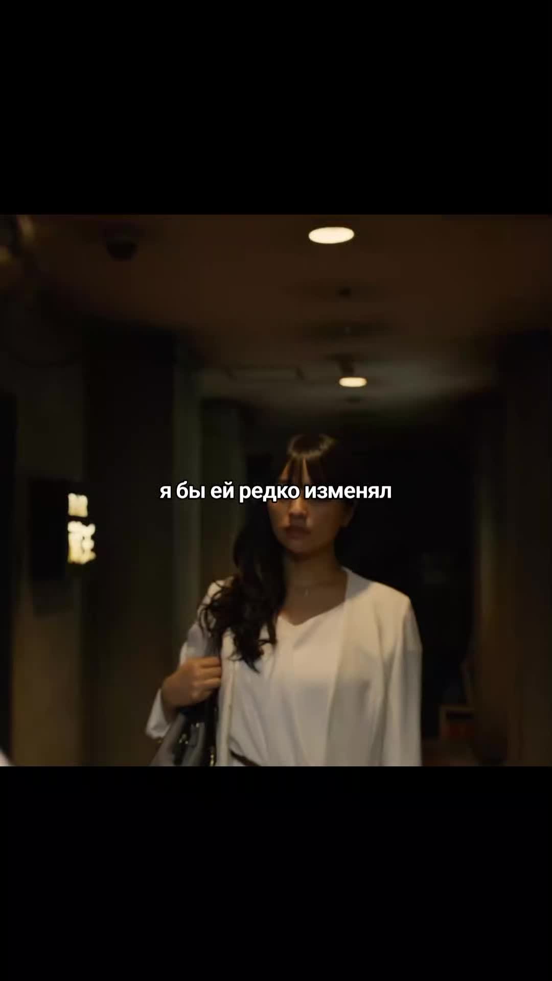@МУЖ ШИБУКИ🩶
