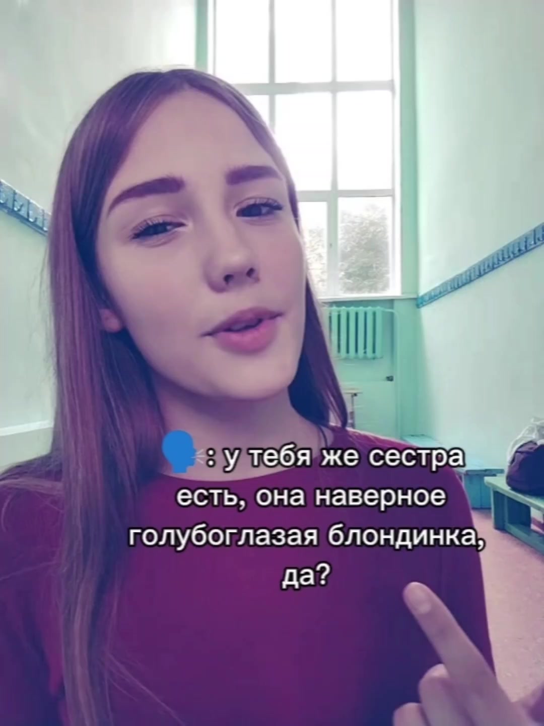 @июньская