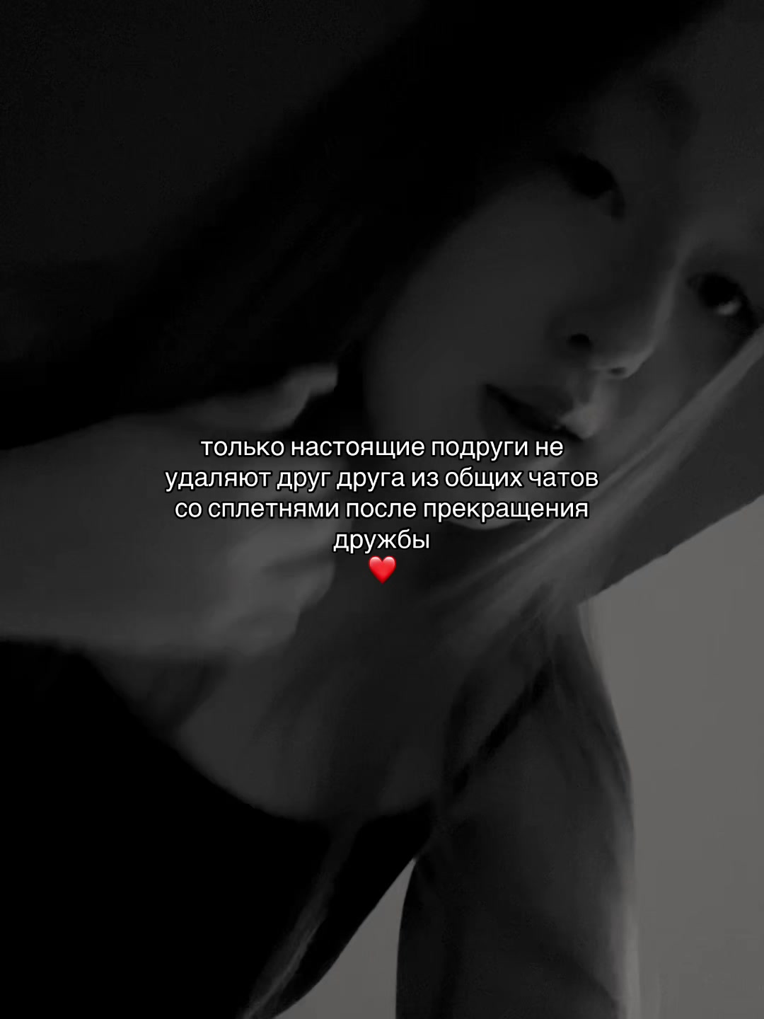 @sofuck