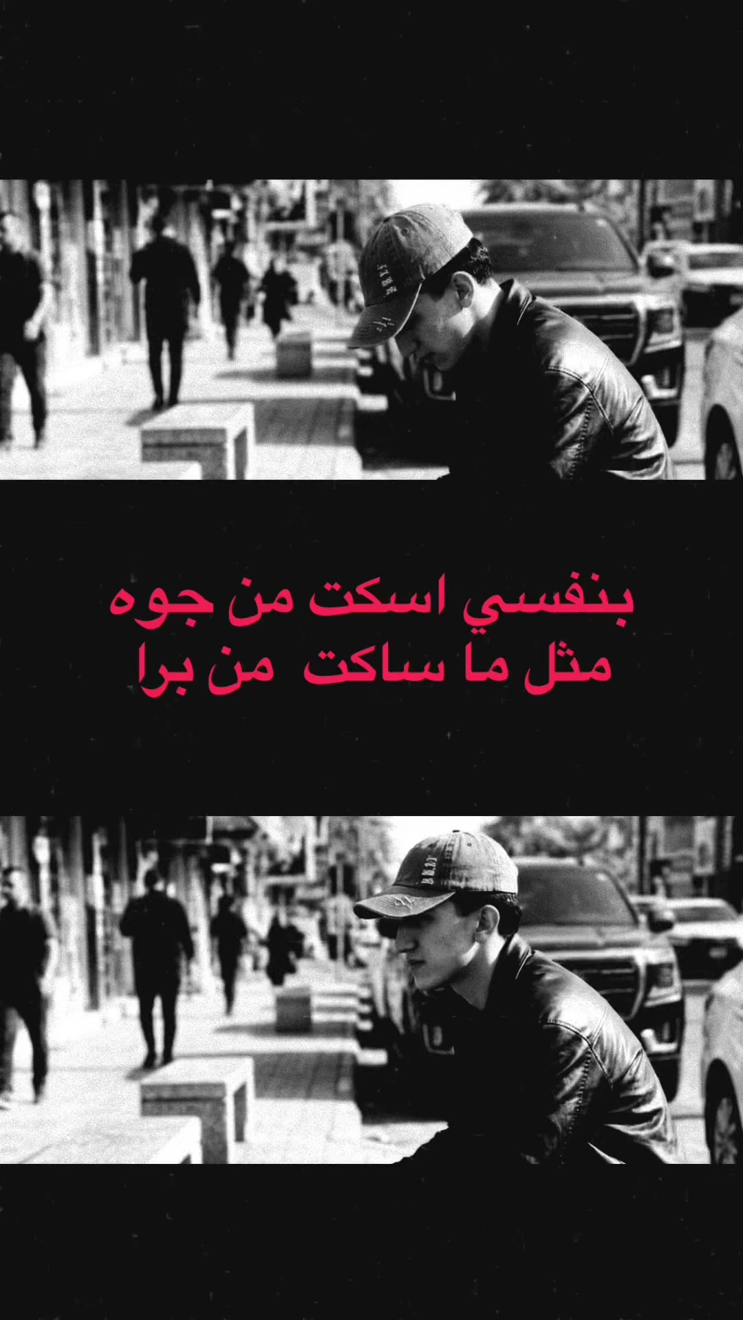 @ماهـر
