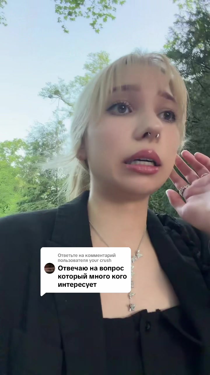 @Настюшка лайф