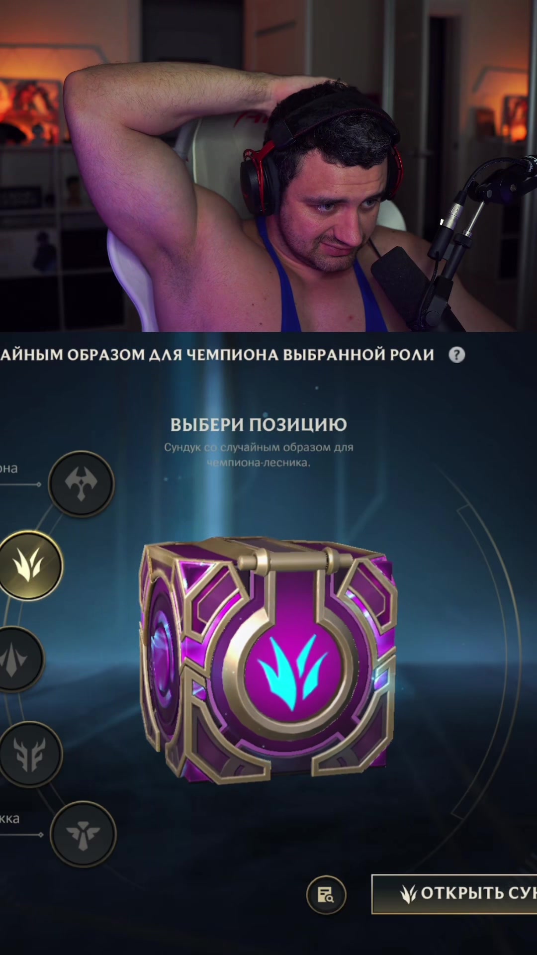 @kazurtwitch