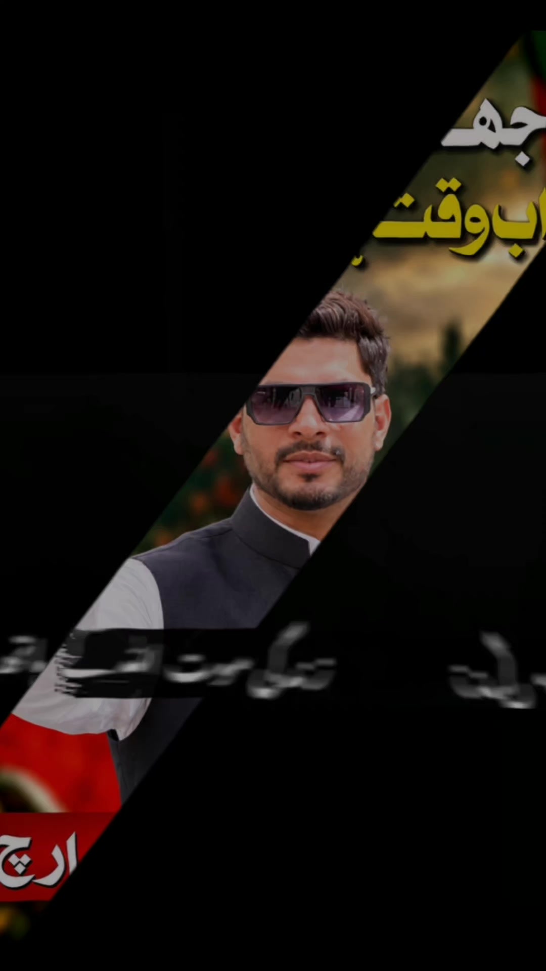 @abubakarbhatti0143