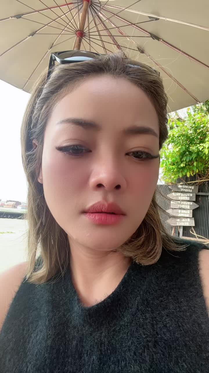 @นางมารร้าย ใจดี