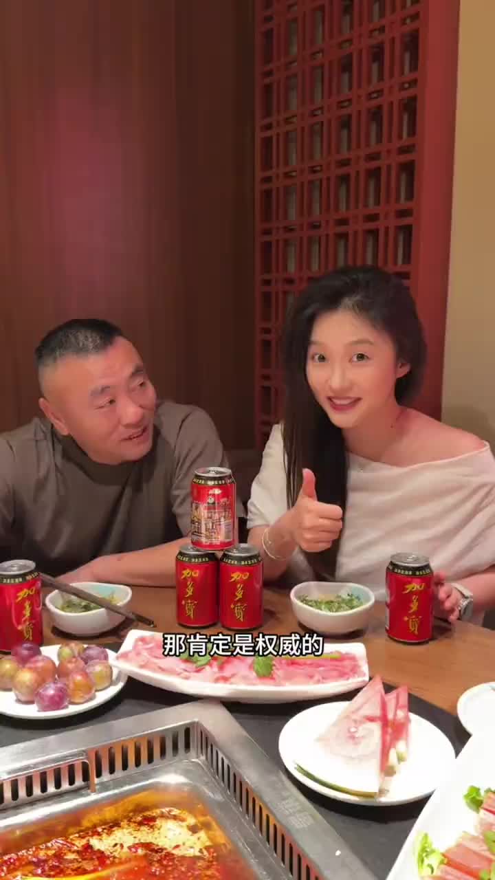 @牟牟刘啊