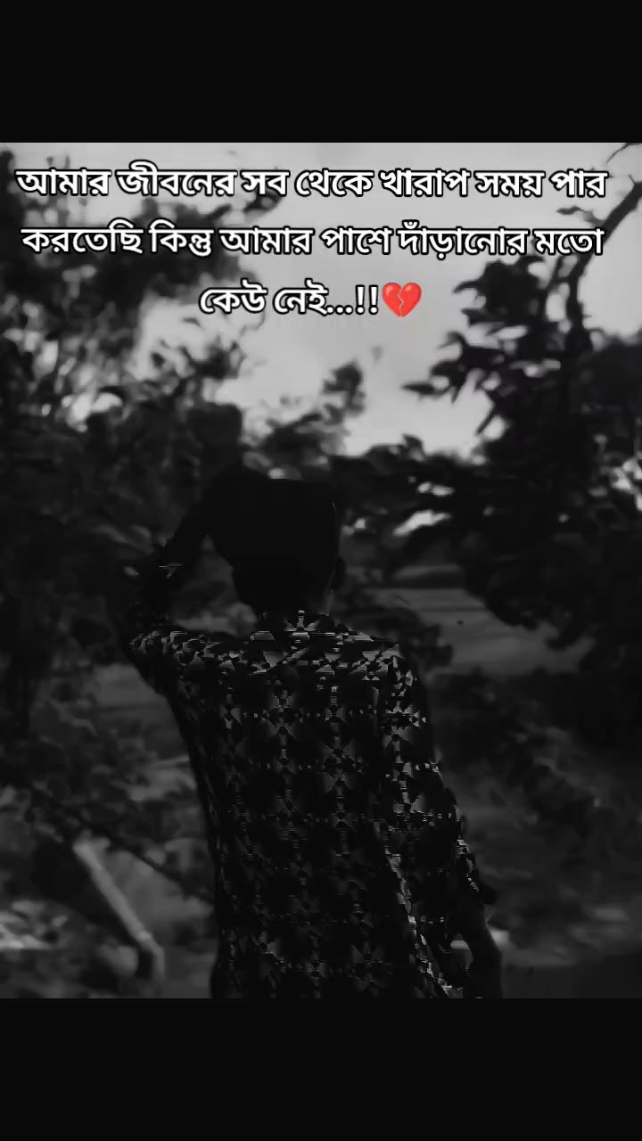 @-SHOBUJ-🫨