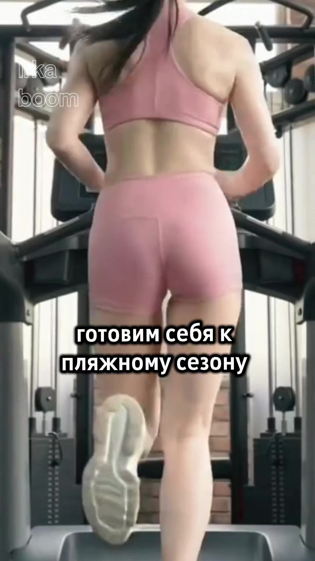 @IrkaBoom