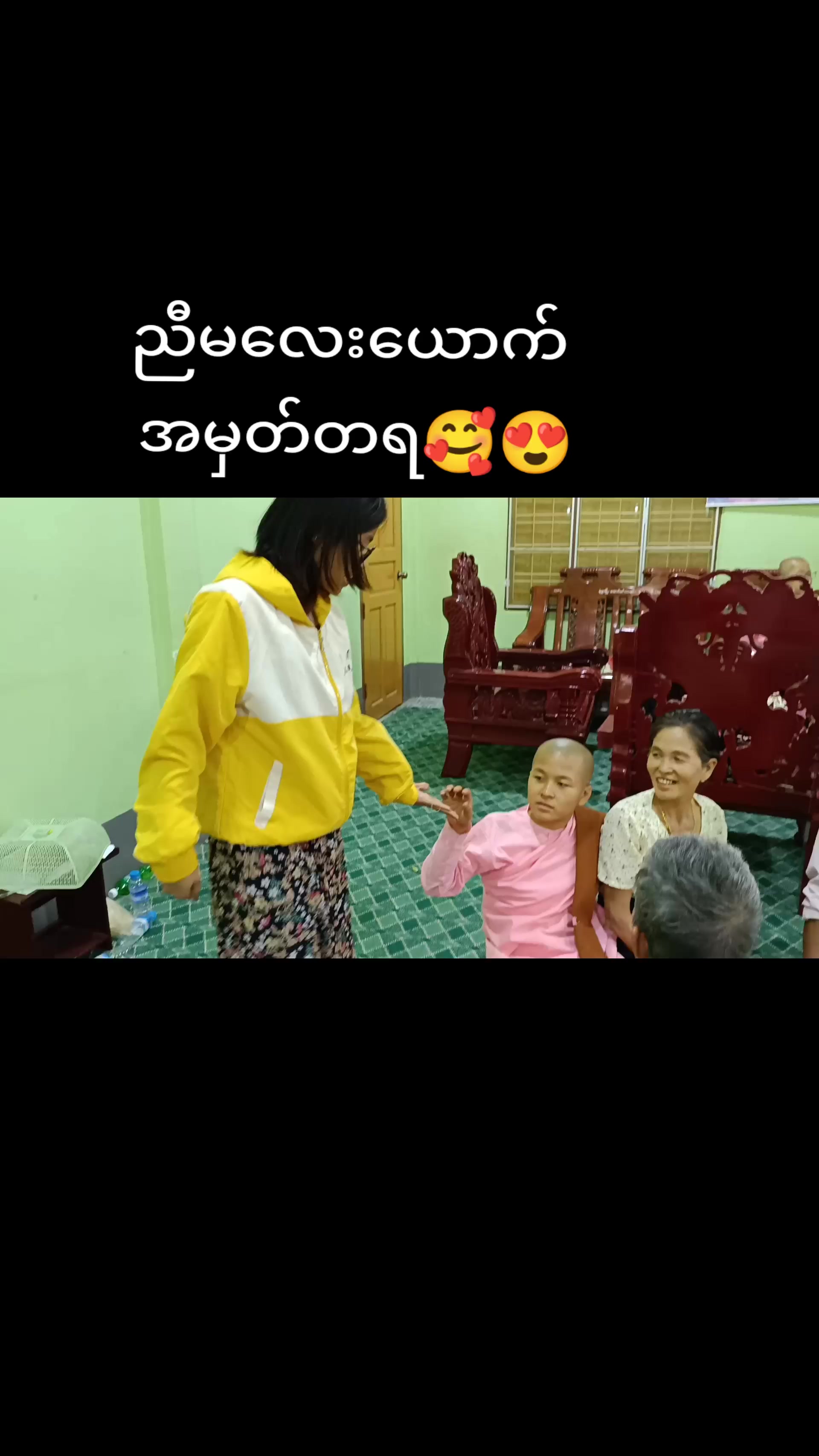 @Winwinnwe