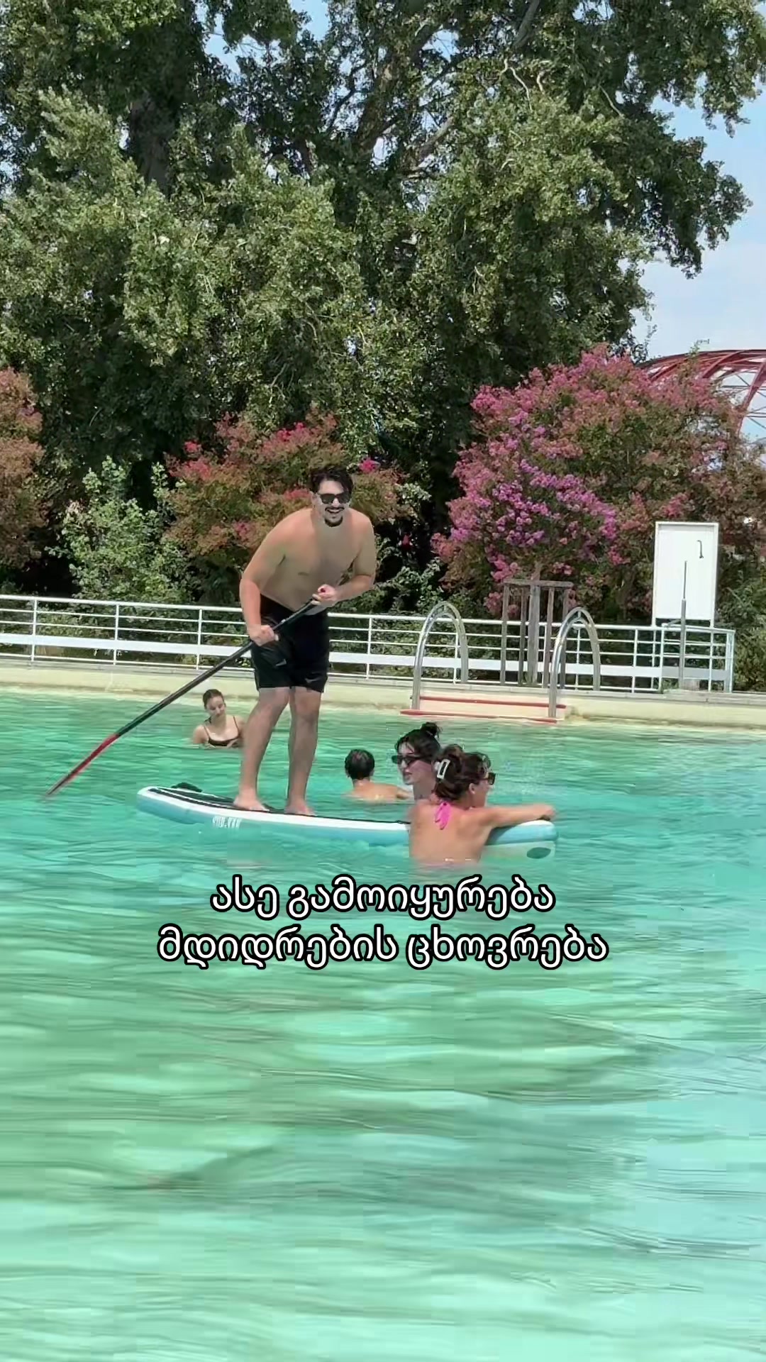 @Salomé