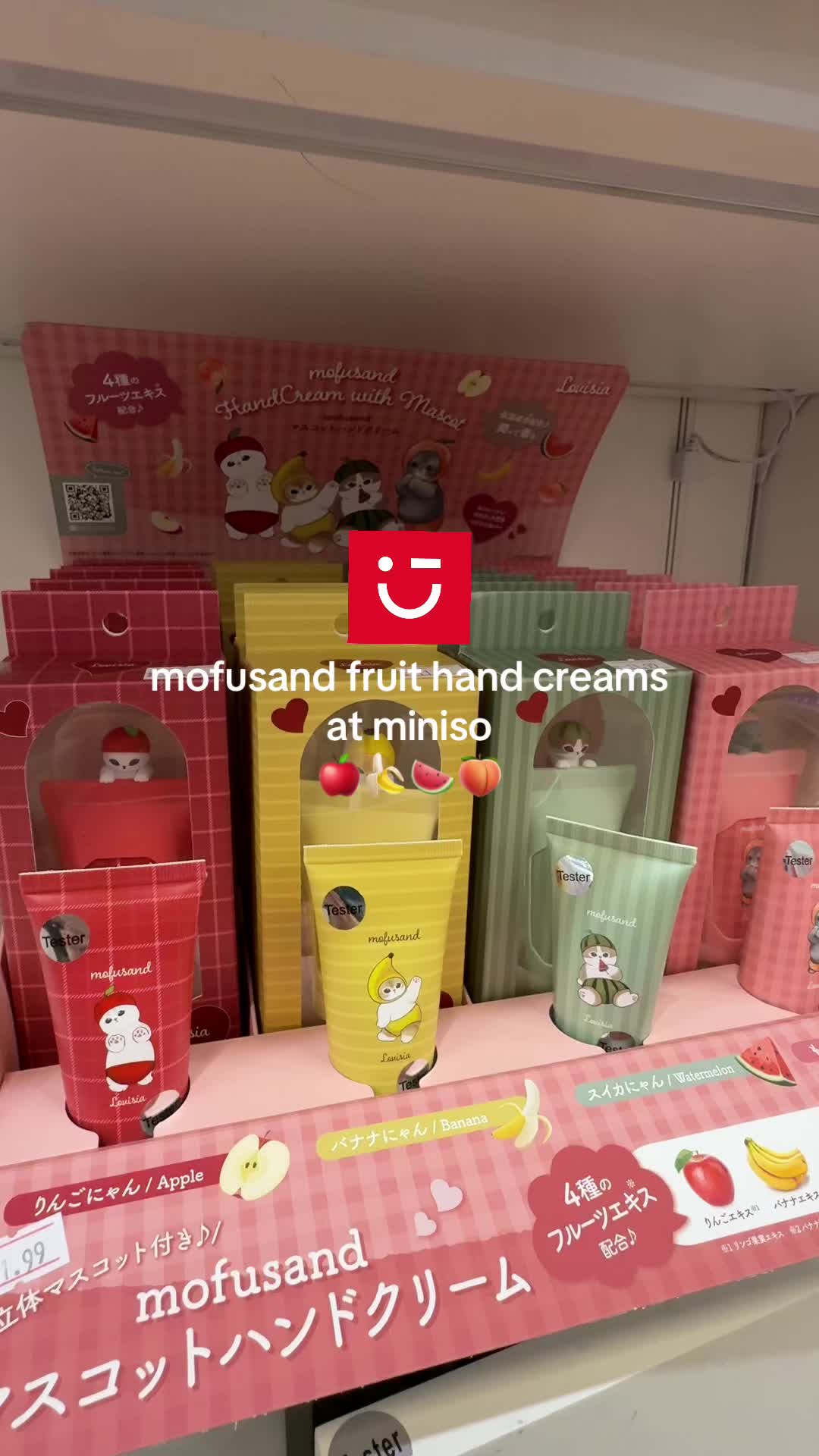 @minisoholic