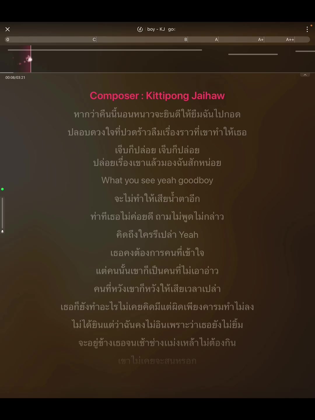 @MUSIC